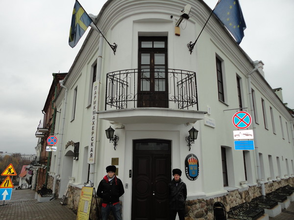 в посольстве Швеции