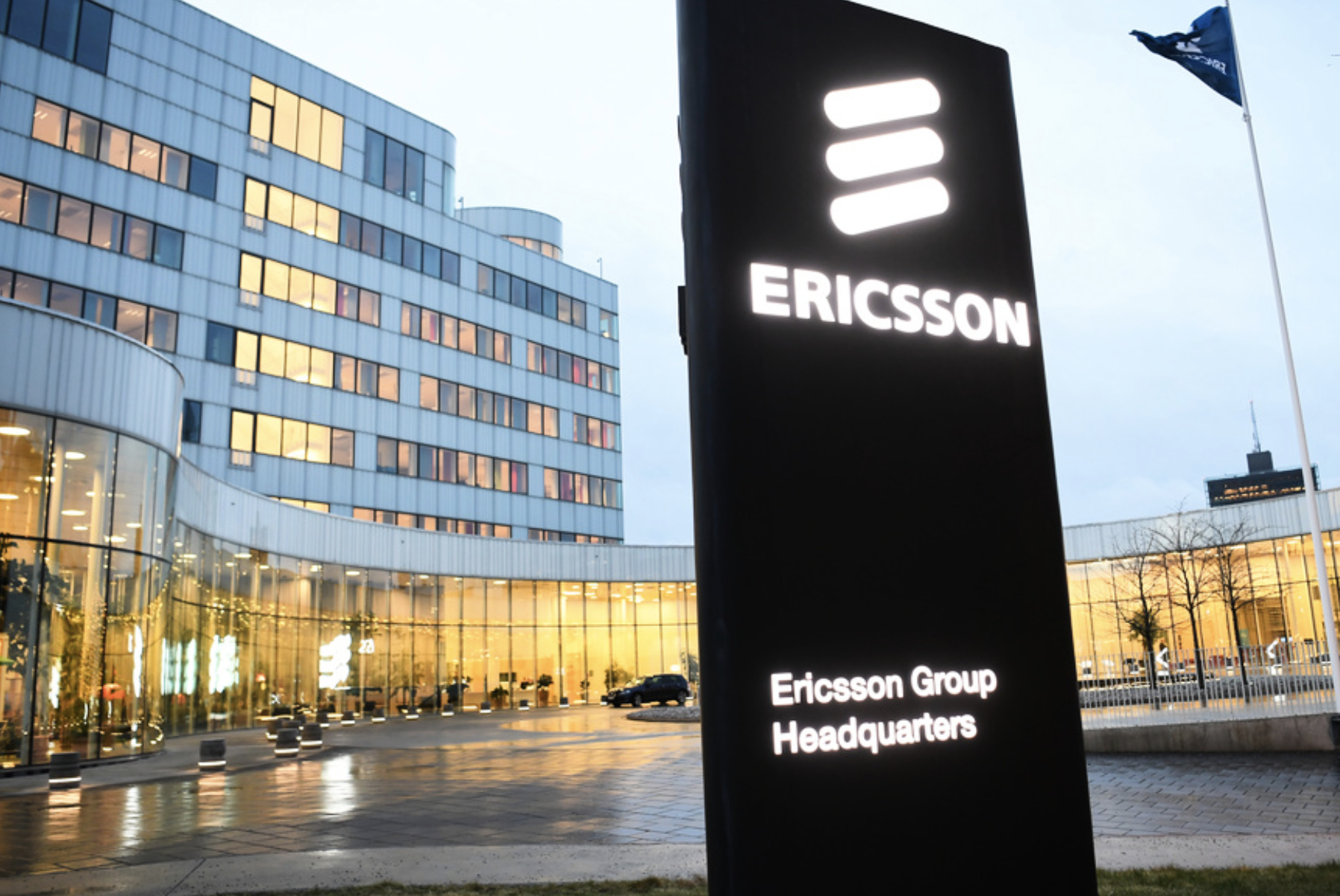 Шведский телекоммуникационный гигант Ericsson