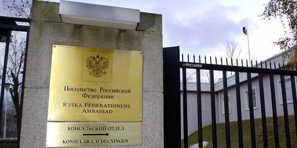 посольстве России в Стокгольме