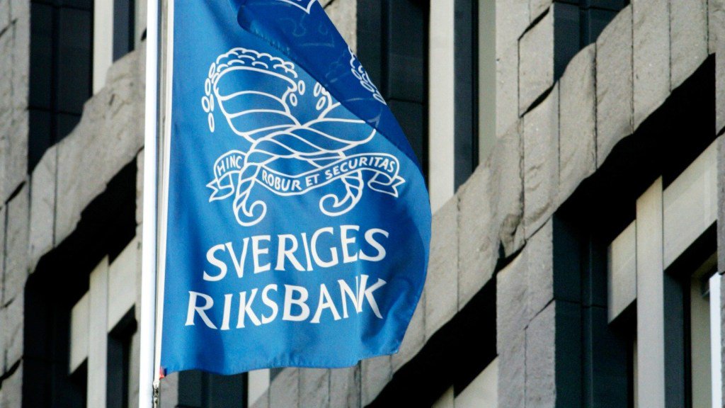 Риксбанк, центральный банк Швеции