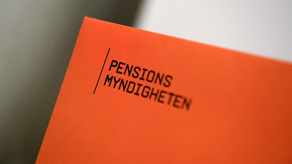 Шведское пенсионное агентство