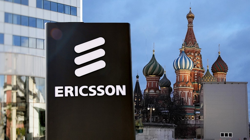 Шведская телекоммуникационная компания Ericsson
