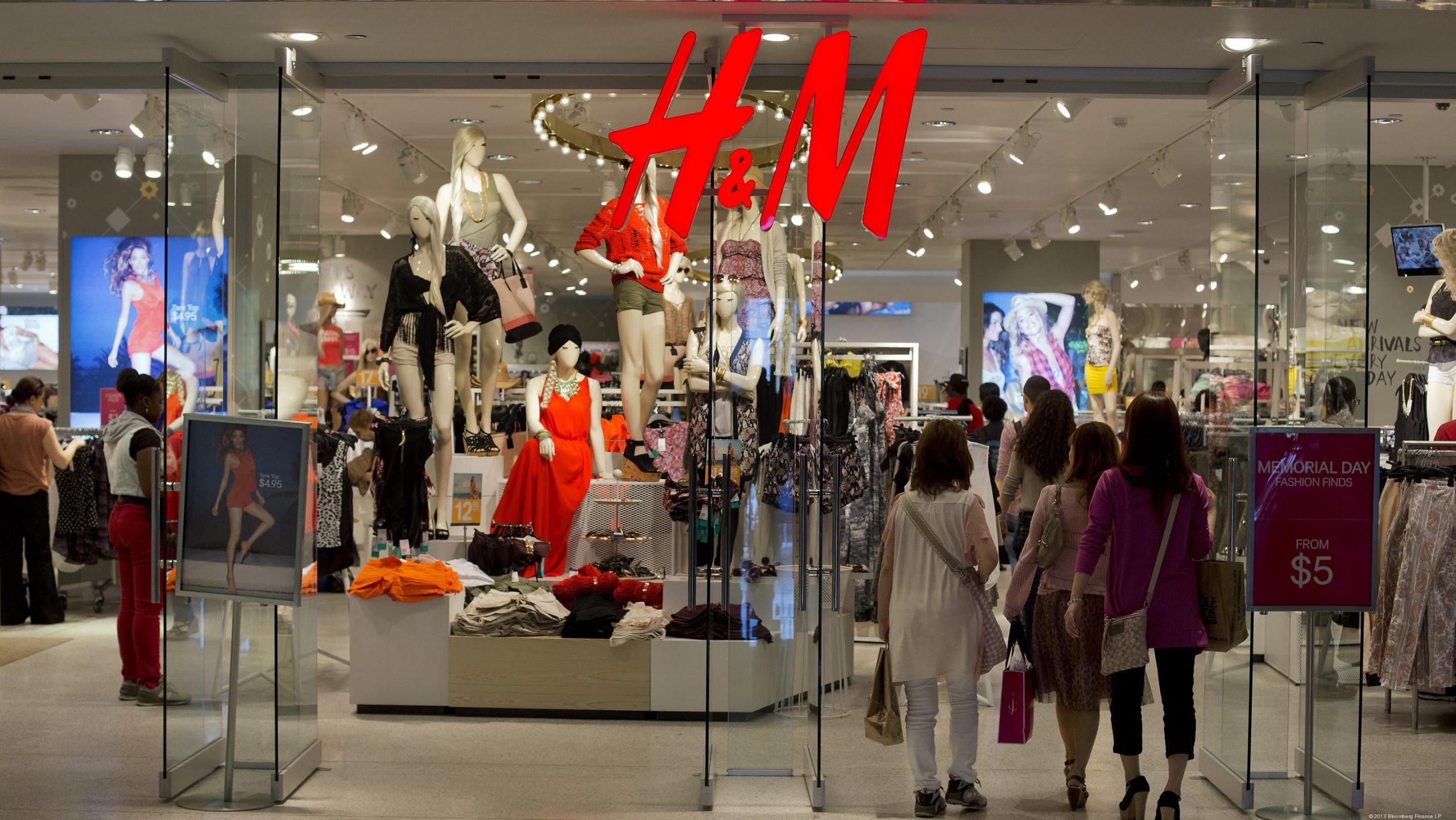 магазинах H & M в Швеции