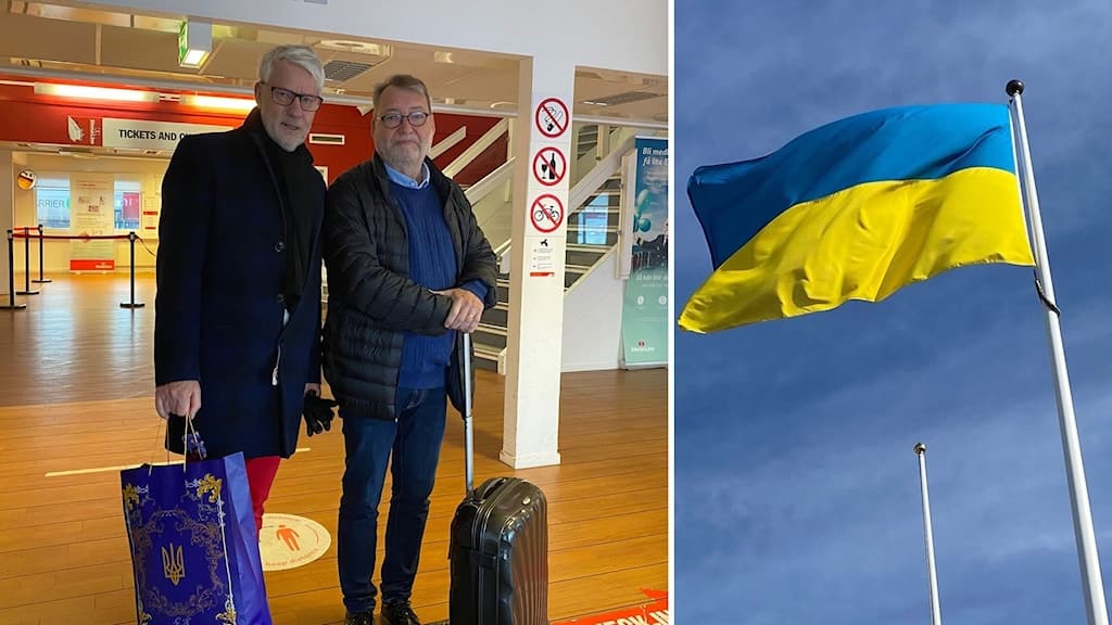 Муниципалитет Роннебю