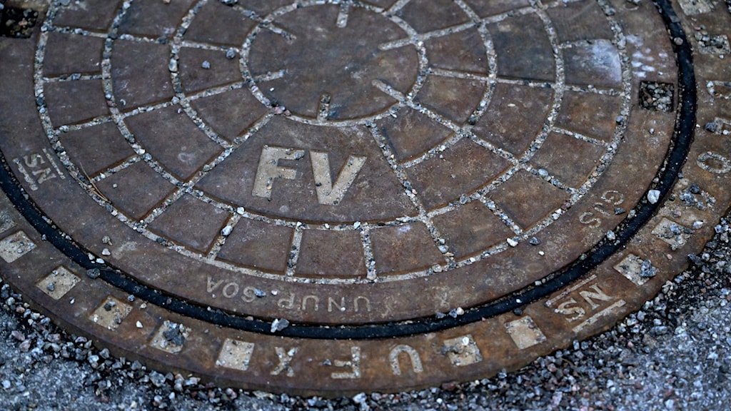 централизованное теплоснабжение