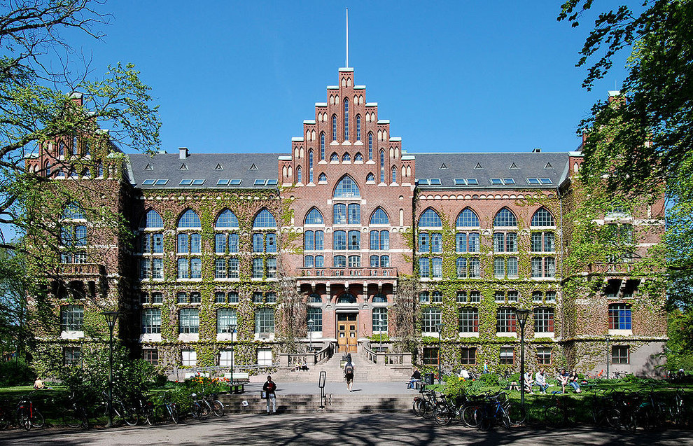 Шведский университет