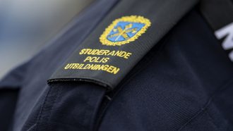 шведское полицейское управление