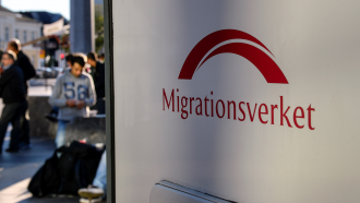 Шведского миграционного агентства