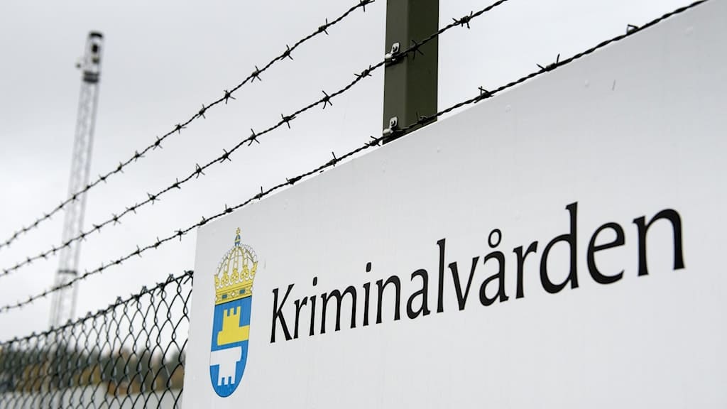 тюрьма в швеции