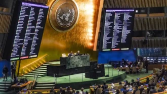 резолюции ООН