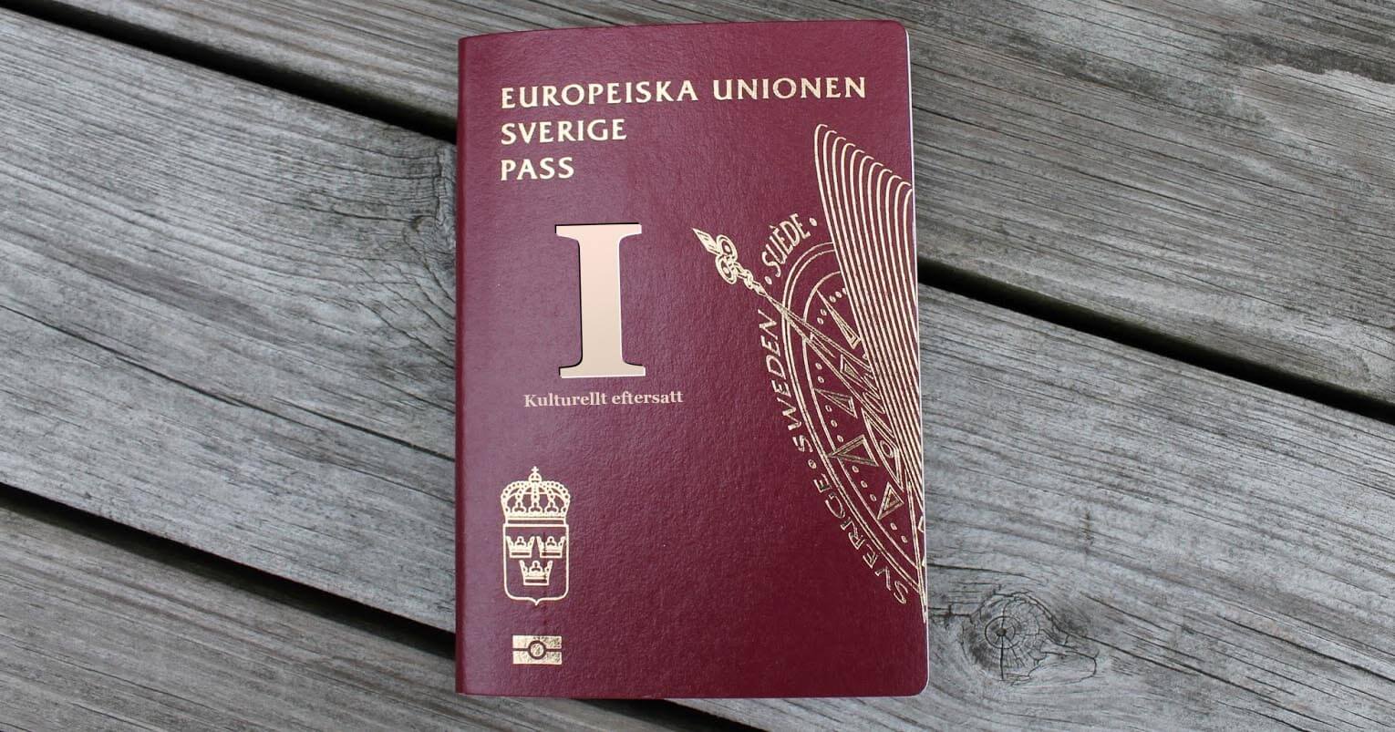 шведское гражданство