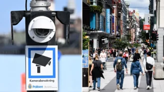 видеонаблюдения в общественных местах