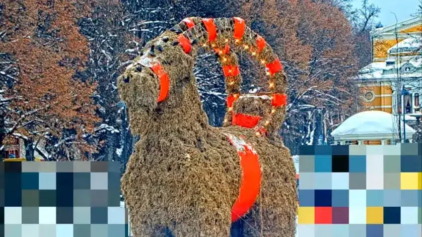 Шведский козлик Евле