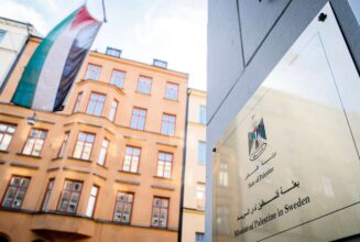 посольство Израиля в Стокгольме