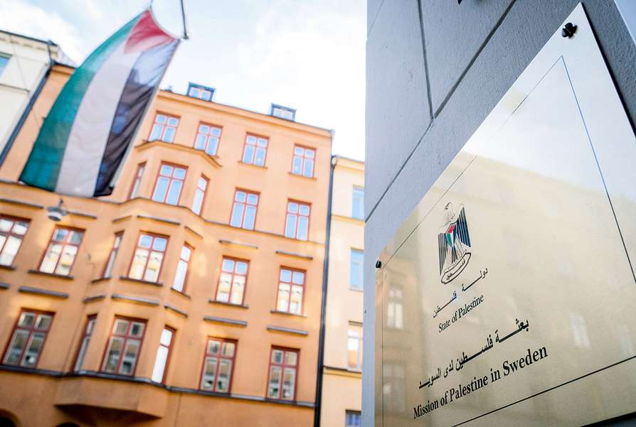 посольство Израиля в Стокгольме