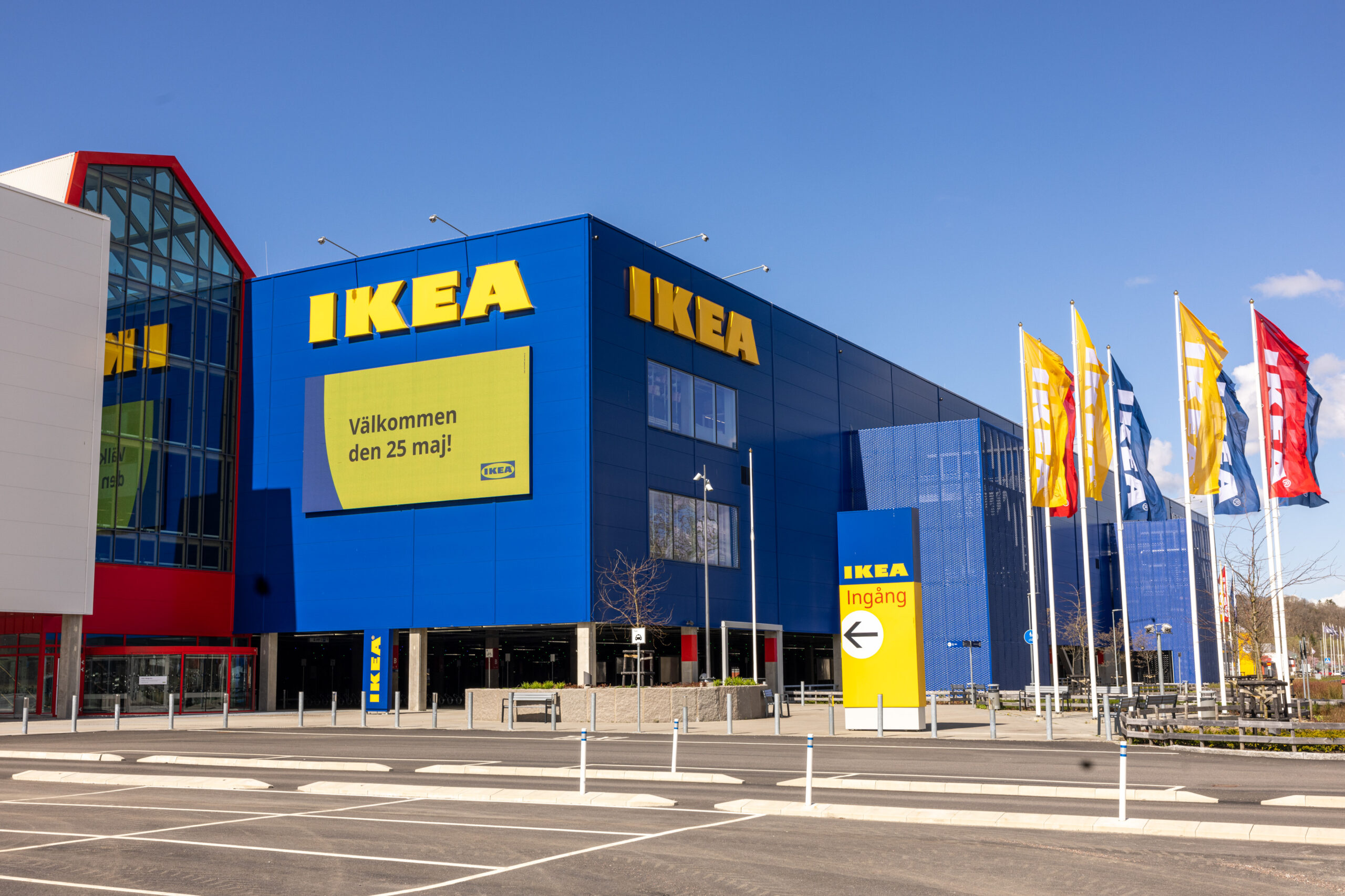 компания Ikea