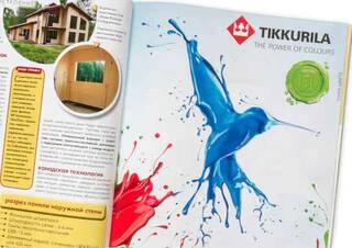 Финская Tikkurila