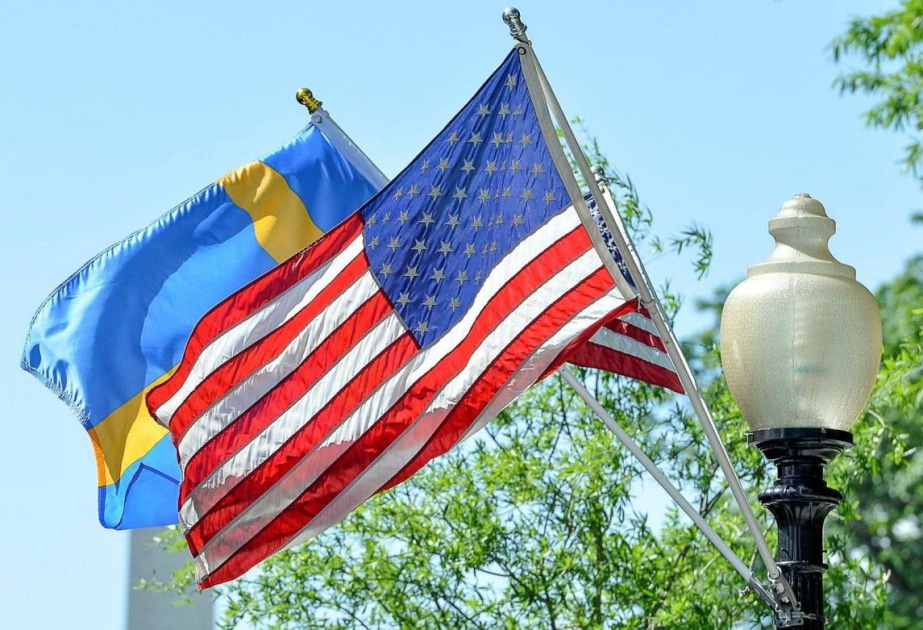 Посольство США в Стокгольме