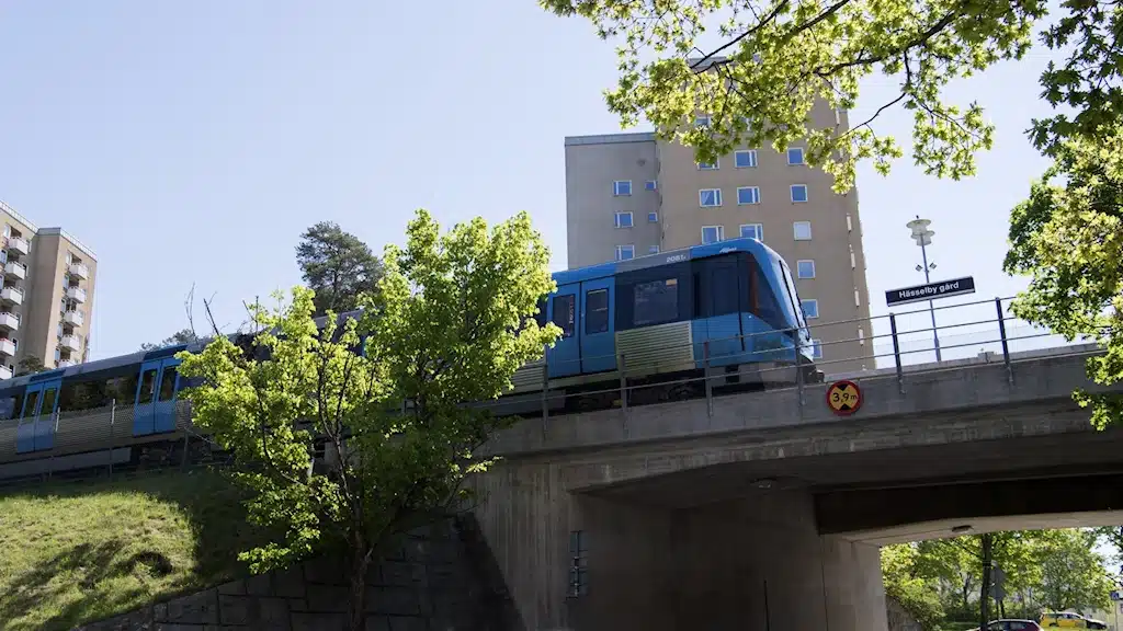 метро