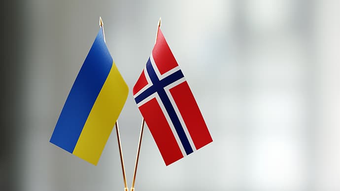 Норвегии для Украины