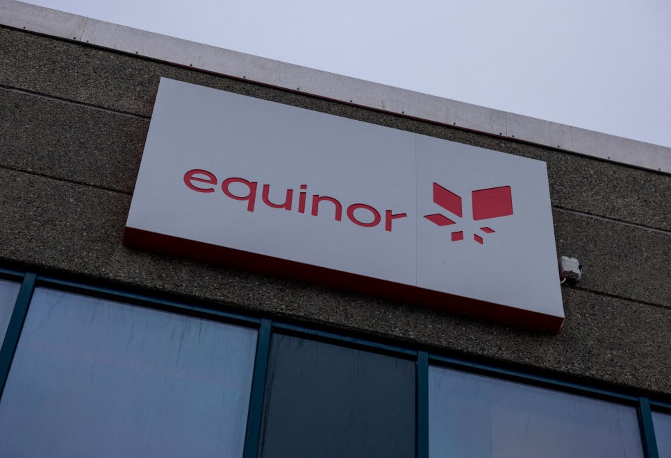 Компания Equinor