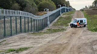 ограждения на границе с Россией