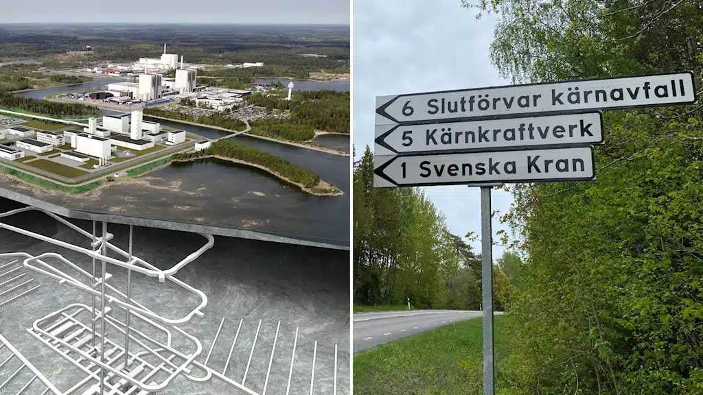 атомная электростанция