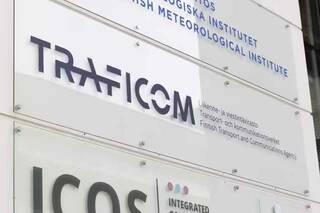 роуминга на территории России