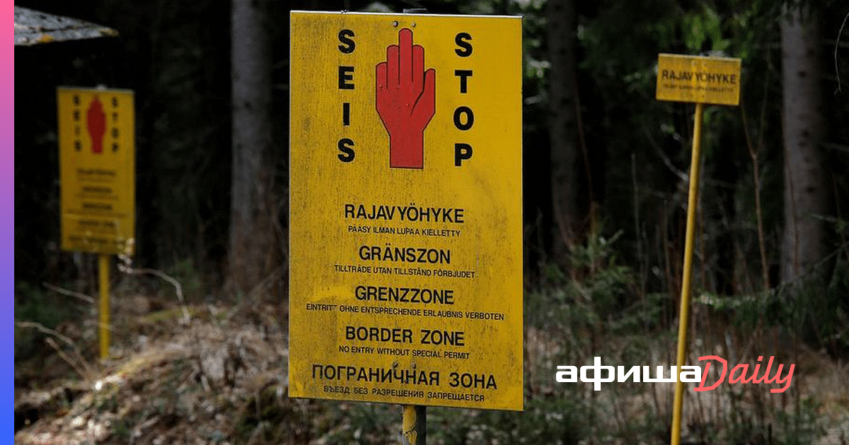 убежища в Финляндии