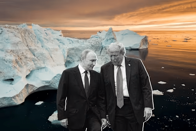 Арктический регион