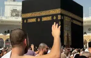 Эпштейн получил ткань из самого священного здания ислама — Каабы ткань из самого священного здания ислама