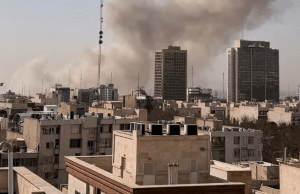 Израиль напал на Иран Израиль напал на Иран