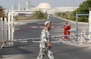 Россия эвакуирует специалистов с иранской атомной электростанции атомная компания Rosatom