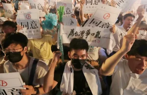 Исторический поворот: Тайвань возобновляет ядерную энергетику Тайвань возобновляет ядерную энергетику