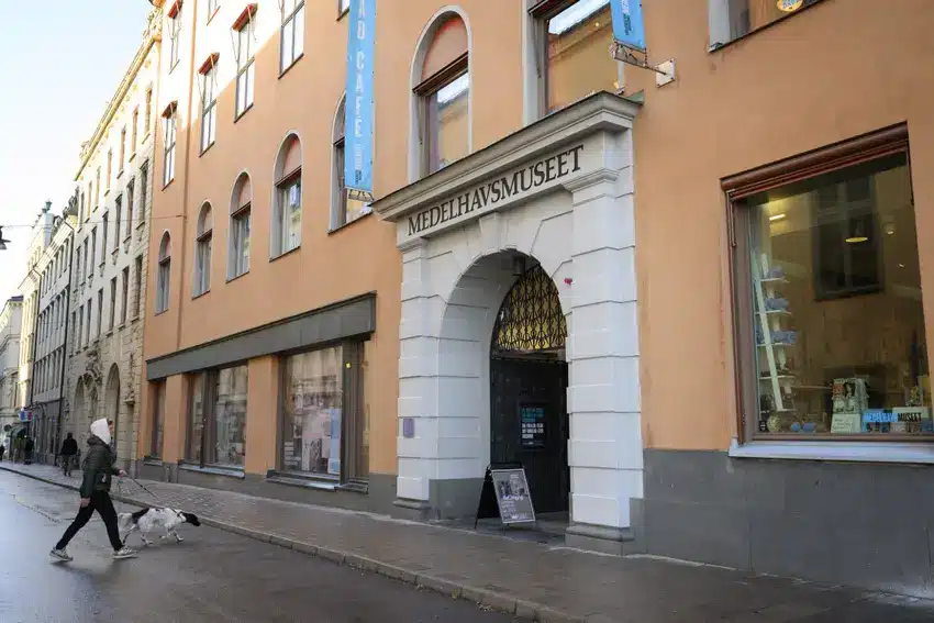 музеи в центре Стокгольма