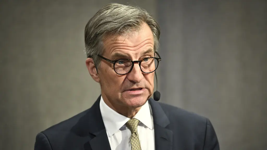 Центральный банк Швеции (Sveriges Riksbank)