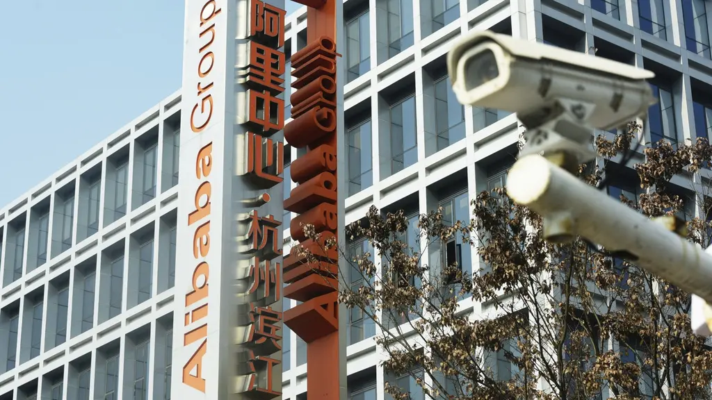 Alibaba