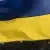 писать Kiev как Kyjiv