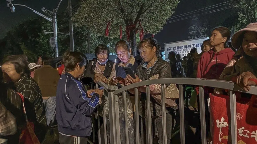 В Китае